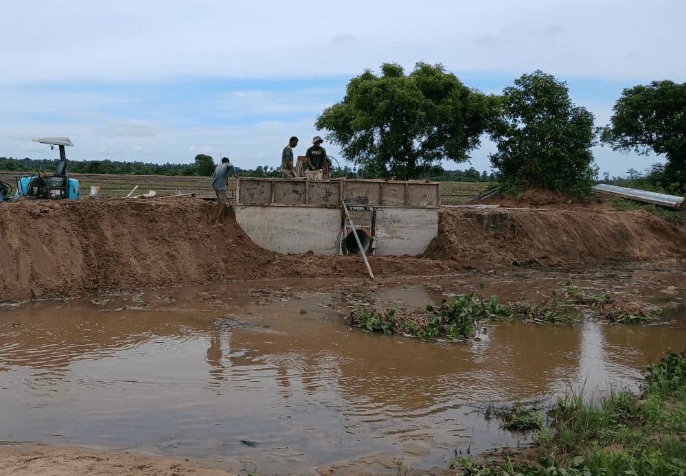 Water turnout — view 4